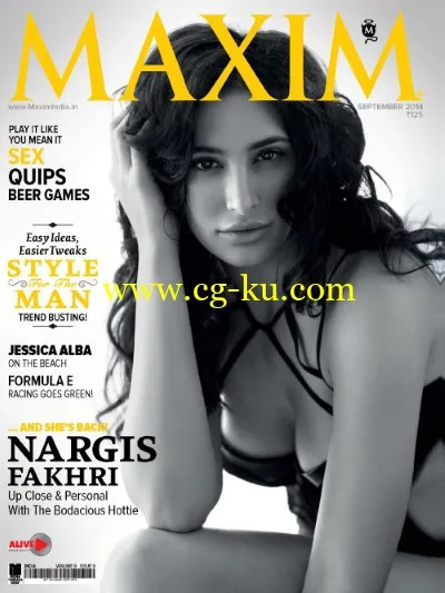 Maxim India – September 2014-P2P的图片1