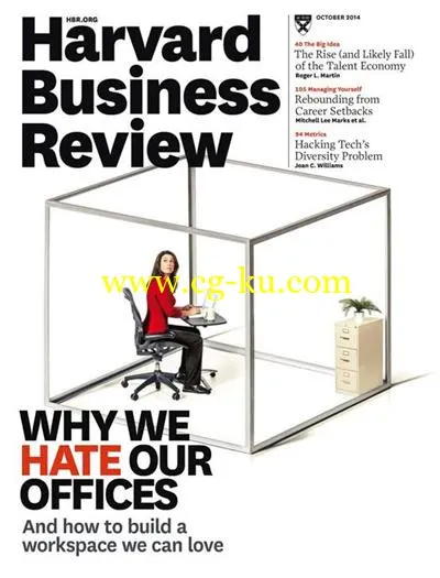 Harvard Business Review – October 2014-P2P的图片1