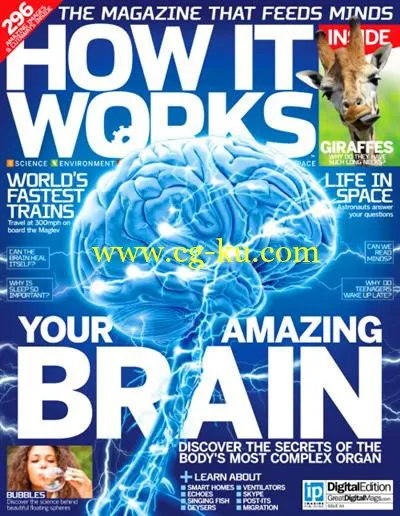 How It Works – Issue 64, 2014-P2P的图片1