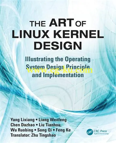 The Art Of Linux Kernel Design 2014-P2P的图片1