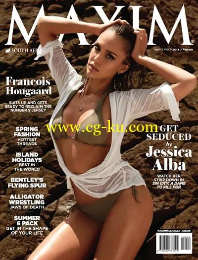 Maxim South Africa – September 2014-P2P的图片1