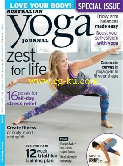 Yoga Journal Australian – October 2014-P2P的图片1