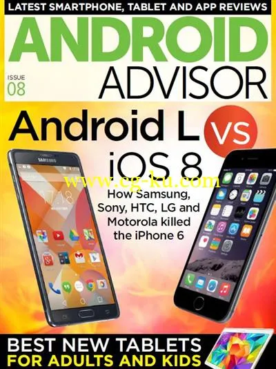 Android Advisor – Issue 8, 2014-P2P的图片1