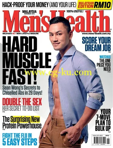 Men’s Health Malaysia – November 2014-P2P的图片1