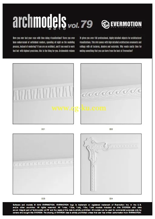 Evermotion Archmodels Vol 79(雕花角线，墙上装饰图案，栏杆铁艺楼梯)模型下载的图片1