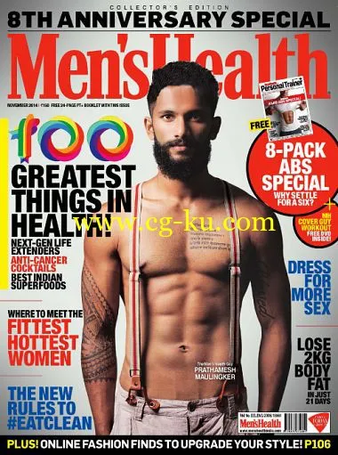 Men’s Health India – November 2014-P2P的图片1