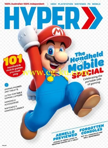 Hyper – Issue 256 2014-P2P的图片1