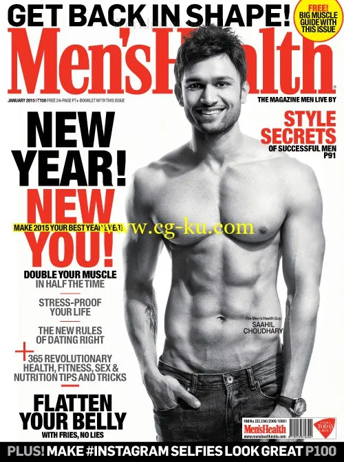 Men’s Health India – January 2015-P2P的图片1