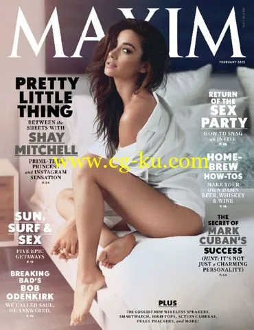 Maxim USA – February 2015-P2P的图片1