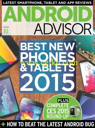 Android Advisor – No.10 2015-P2P的图片1