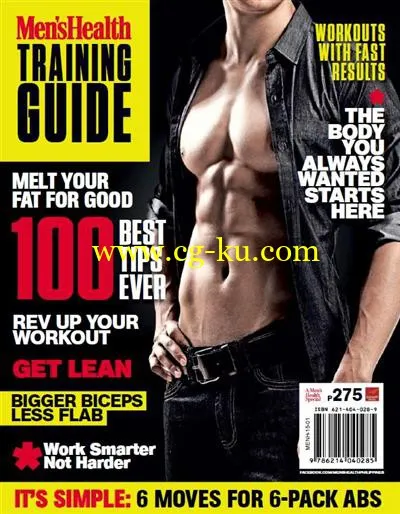 Men’s Health – Training Guide 2015-P2P的图片1