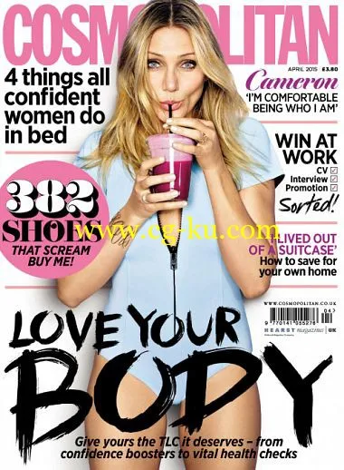 Cosmopolitan UK – April 2015-P2P的图片1