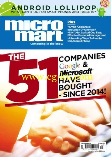 Micro Mart No.1353 – 12 March 2015-P2P的图片1