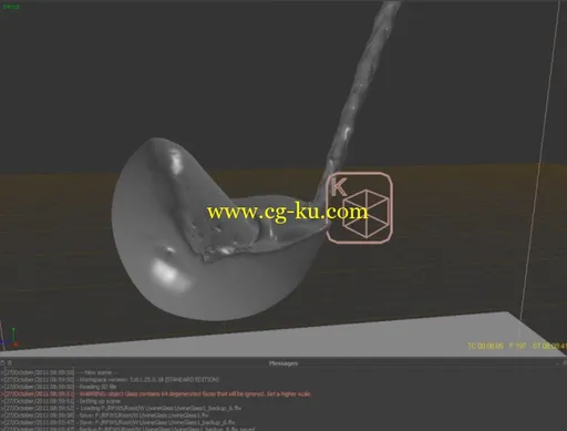 CGSWMR2012CGP的图片1