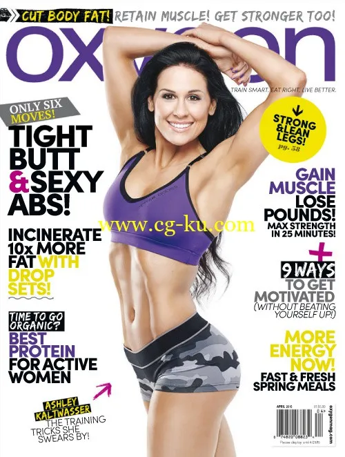 Oxygen USA – April 2015-P2P的图片1