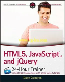 HTML5, JavaScript, And JQuery 24-Hour Trainer-P2P的图片1