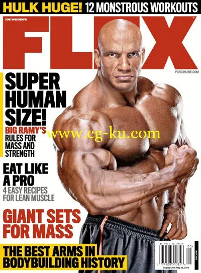 Flex USA – May 2015-P2P的图片1