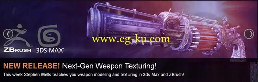 3DMotive – Next-Gen Weapon Texturing Volume 3的图片1