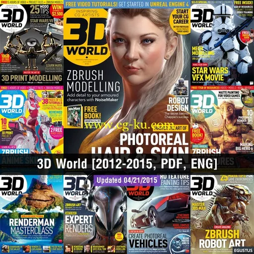 3D World [2012-2015, PDF, ENG]的图片1