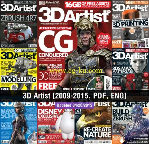 3D Artist [2009-2015, PDF, ENG]的图片1
