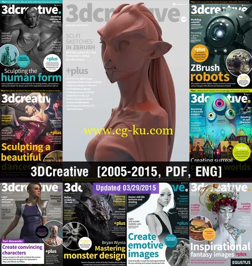 3DCreative [2005-2015, PDF, ENG]的图片1