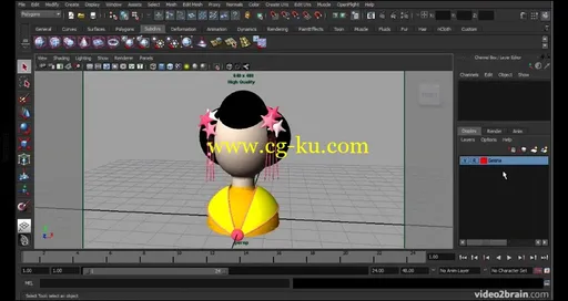 Maya2011综合训练高级教程的图片1