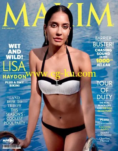 Maxim India – June 2015-P2P的图片1