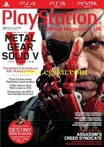 Playstation Official Magazine UK – July 2015-P2P的图片1