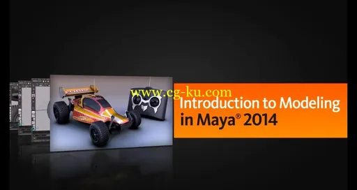 Maya2014建模基础入门视频教程的图片1