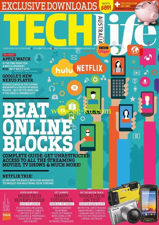 Tech Life – July 2015-P2P的图片1