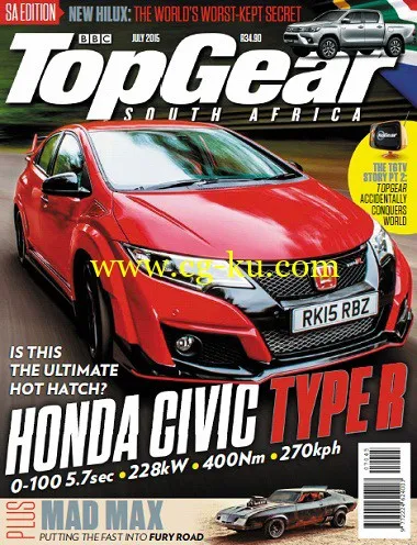 Top Gear South Africa – July 2015-P2P的图片1