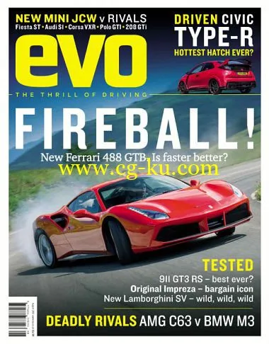 EVO – August 2015-P2P的图片1