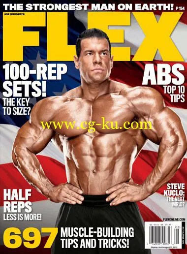 Flex USA – July/August 2015-P2P的图片1