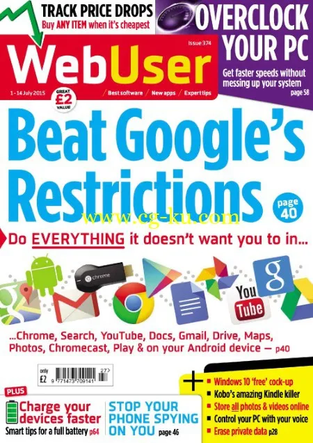 WebUser – Issue 374, 1-14 July 2015-P2P的图片1