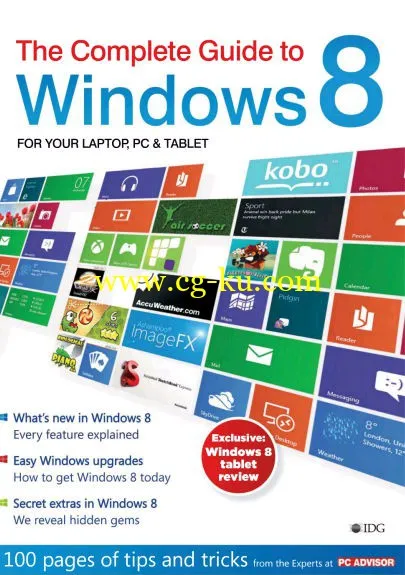 The Complete Guide To Windows 8 For Laptop, PC And Tablet-P2P的图片1