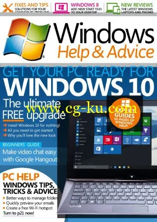 Windows Help & Advice – August 2015-P2P的图片1