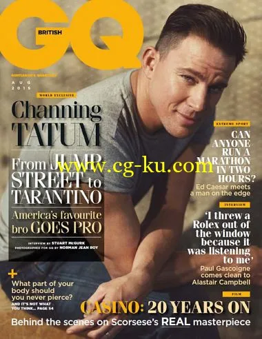 GQ British – August 2015-P2P的图片1