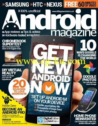 Android Magazine UK – Issue 53, 2015-P2P的图片1