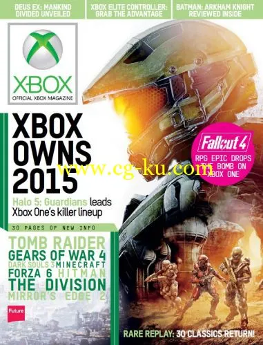 Official Xbox Magazine – September 2015-P2P的图片1