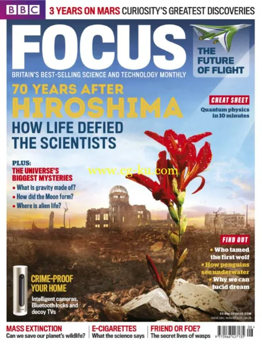 BBC Focus UK – August 2015-P2P的图片1