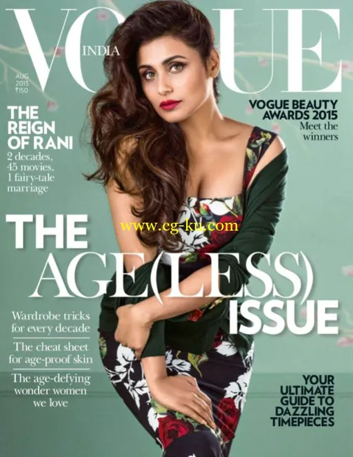 Vogue India – August 2015-P2P的图片1