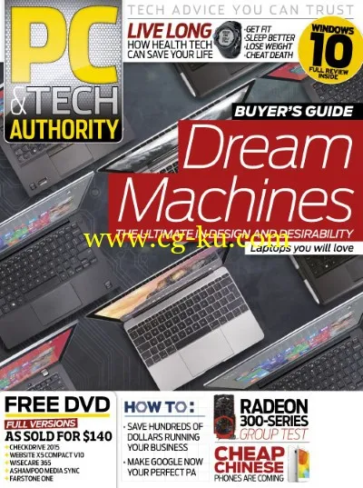 PC & Tech Authority – September 2015-P2P的图片1