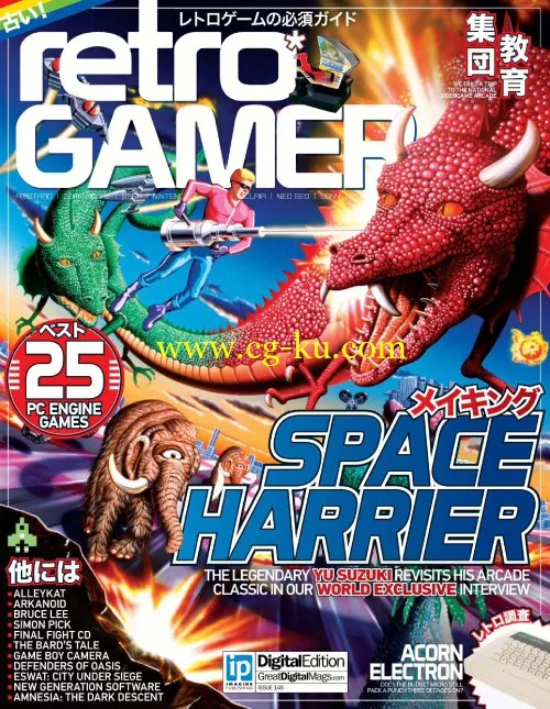 Retro Gamer – Issue 145 2014-P2P的图片1