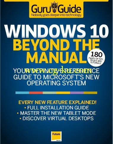 Windows 10 Beyond The Manual-P2P的图片1