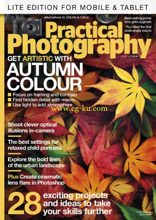 Practical Photography – October 2015-P2P的图片1