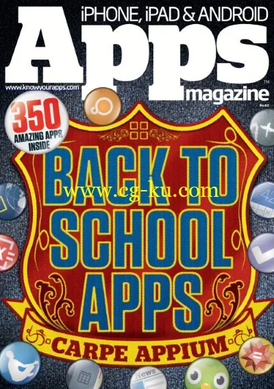 Apps Magazine – Issue 62, 2015-P2P的图片1