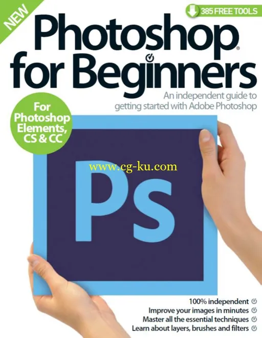 Photoshop For Beginners 8th Revised Edition-P2P的图片1