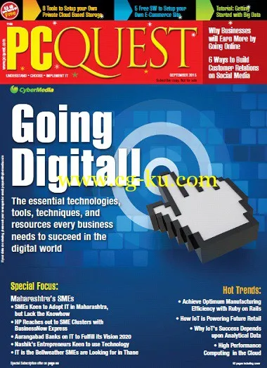 PCQuest – September 2015-P2P的图片1