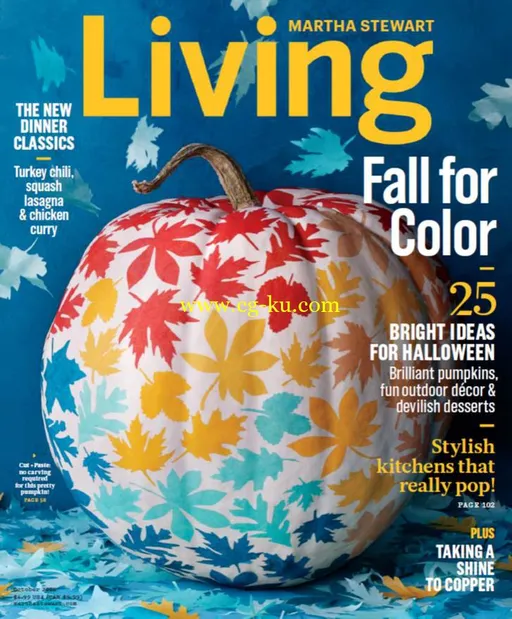 Martha Stewart Living – October 2015-P2P的图片1