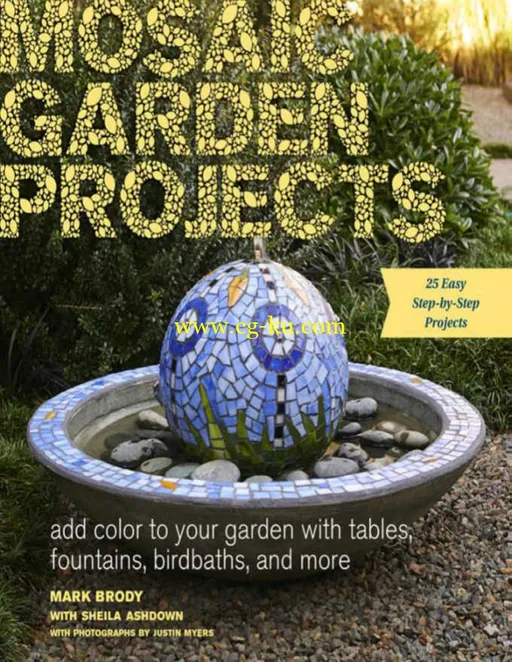 Mosaic Garden Projects-P2P的图片1